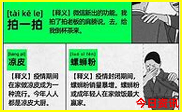 北京近郊有哪些好玩的地方