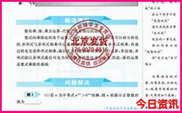 哪个地方的龙虾最有名